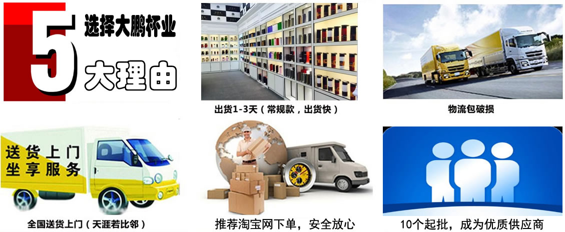 保温杯素材图片，实操经验分享
